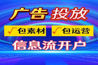 优化SEM广告：成功案例经验分享